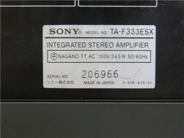 選ぶなら ☆北海道岩見沢市引き取り限定 SONY TA-F333ESX プリメイン