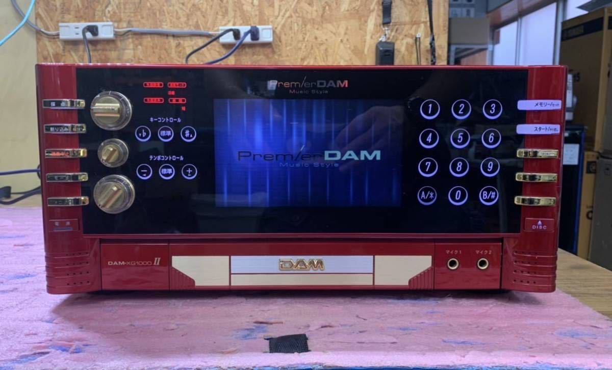 ヤフオク! - ☆第一興商 DAM XG1000Ⅱ カラオケ本体 プレミア...