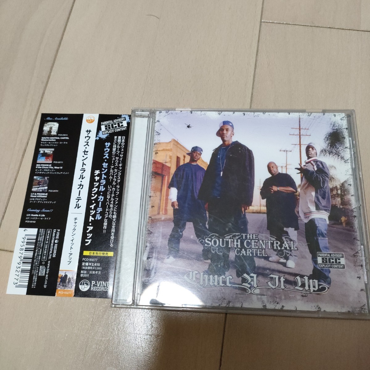 South Central Cartel  / Chucc N It Up  日本盤