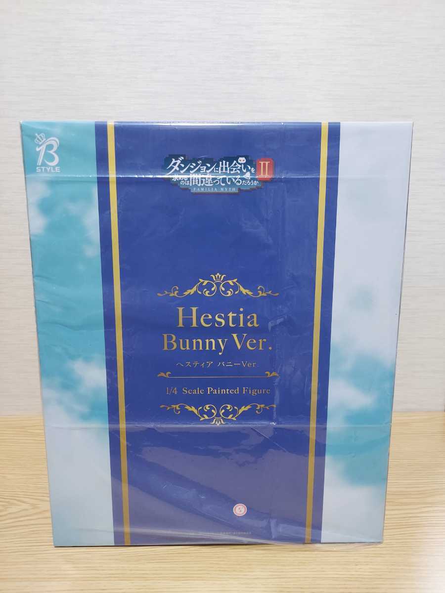 上質で快適 ダンジョンに出会いを求めるのは間違っているだろうか 未開封BOX 3box