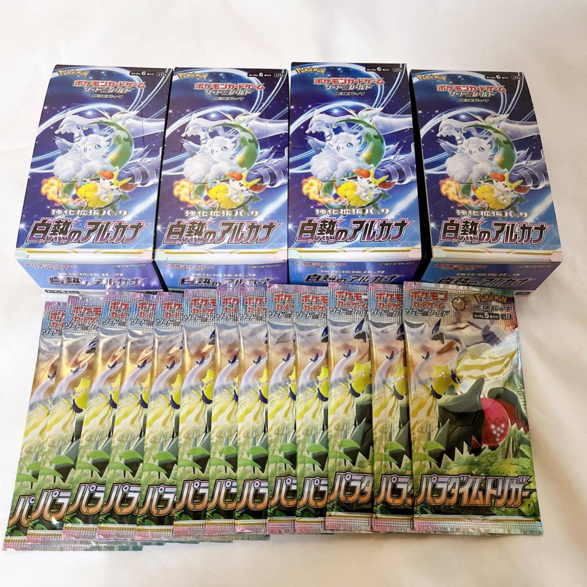 合計91パック ポケモンカード 白熱のアルカナ パラダイムトリガー 新品