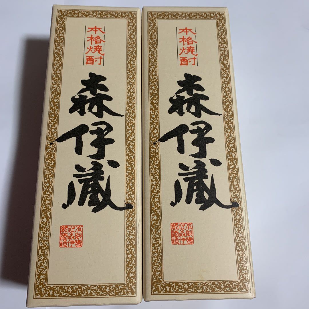 森伊蔵 JAL機内販売□かめ壺焼酎720ml 2本セット - dentalmedica.com.ve