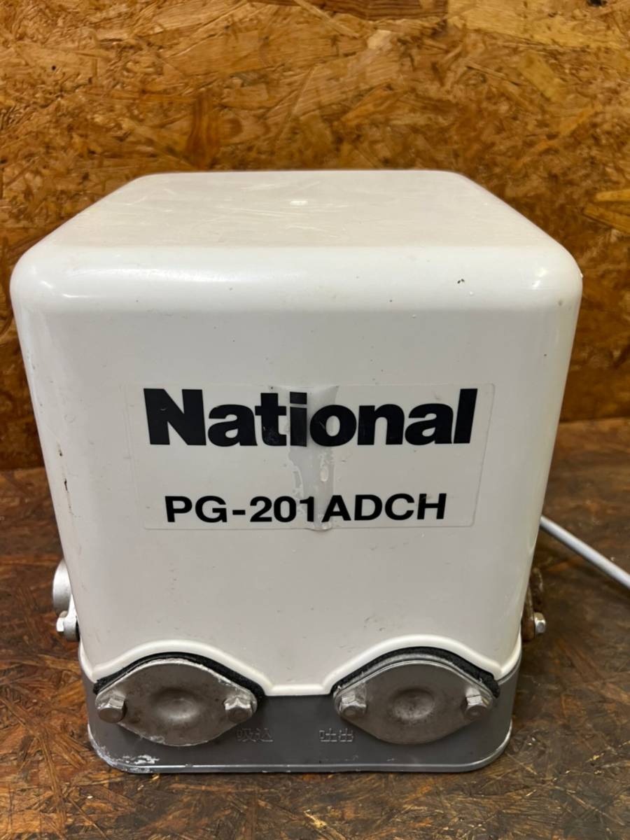 2】20 井戸ポンプ 浅井戸用 ナショナル national PG-201ADCH PG 2】20 井戸ポンプ 浅井戸用 ナショナル national PG-201ADCH PG