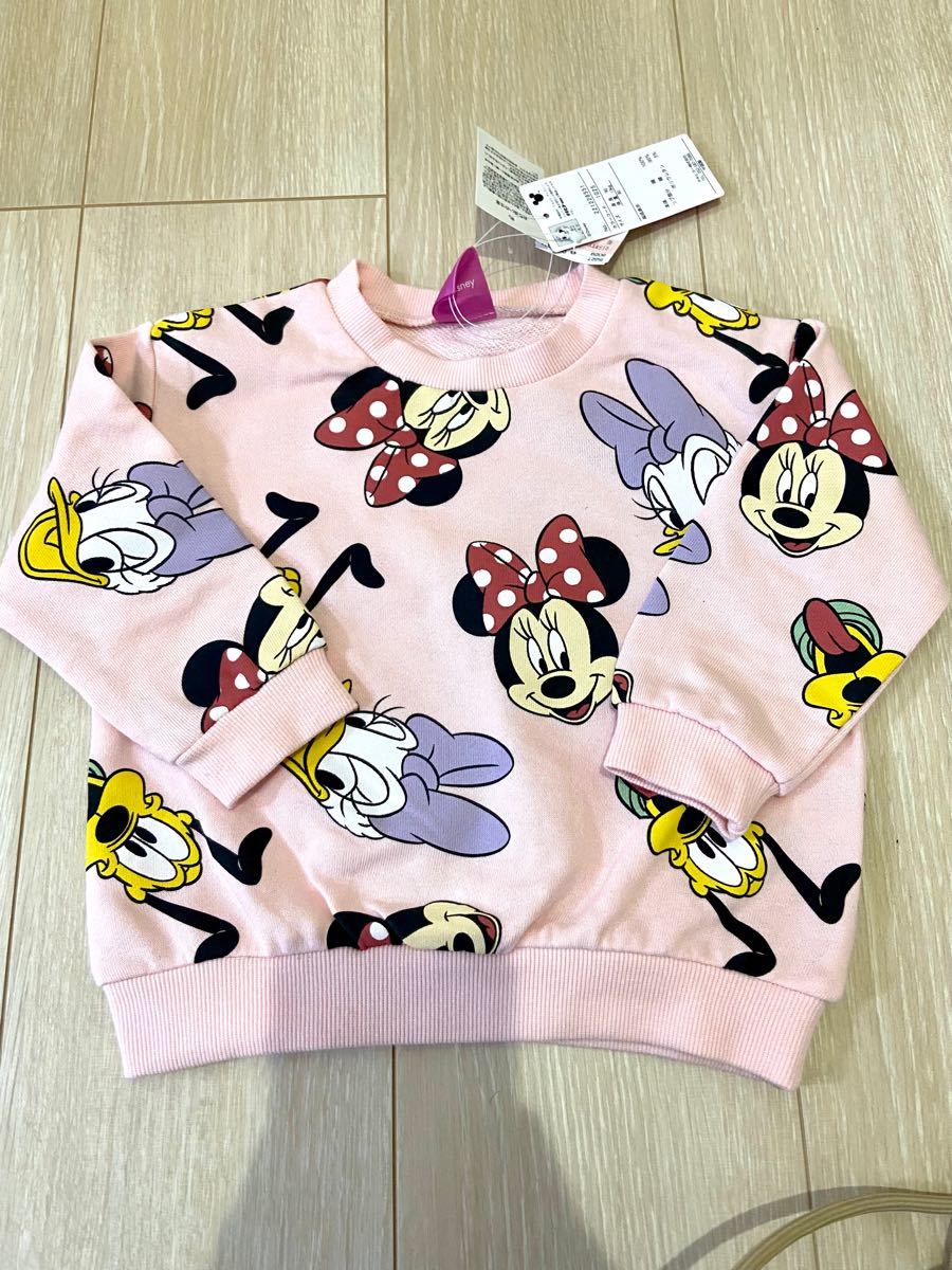 しまむら ディズニー ミニー 100 セットアップ 2点セット セットアップ しまむら ディズニー ミニー セットアップ 100 Schwartzadvokatfirma Dk しまむら ディズニー ミニー 100 セットアップ 2点セット セットアップ しまむら ディズニー ミニー セットアップ 100 Schwartzadvokatfirma Dk