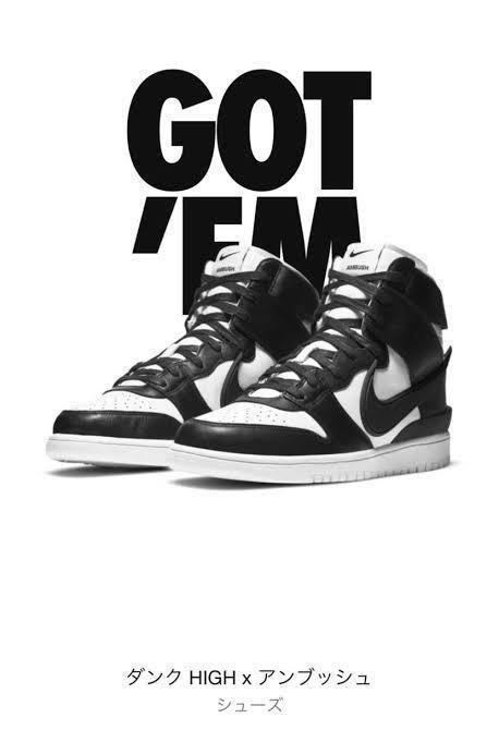 27.5㎝ AMBUSH NIKE DUNK HIGH BLACK アンブッシュ ナイキ ダンク ハイ