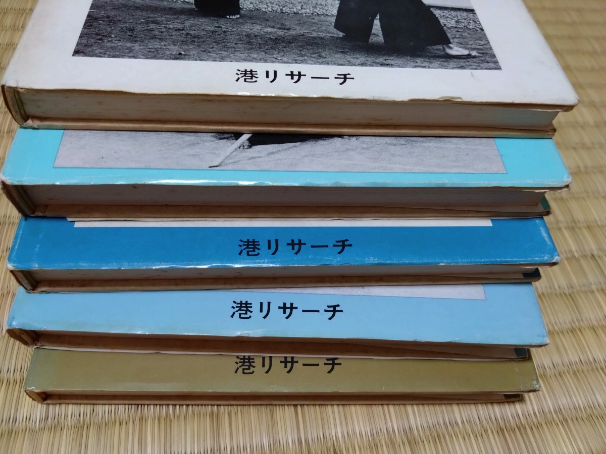 井合気道　斎藤守弘先生の本とビデオテープ、ビデオ再生デッキ、デジタル変換器、