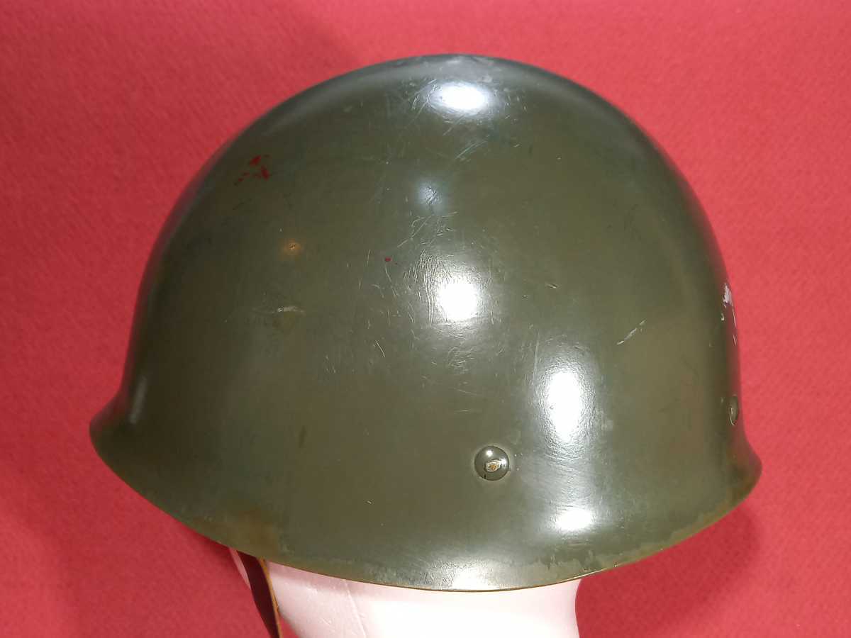 陸上自衛隊 旧式 ライナー 旧型 革製顎紐ヘルメット プラスチック中帽 