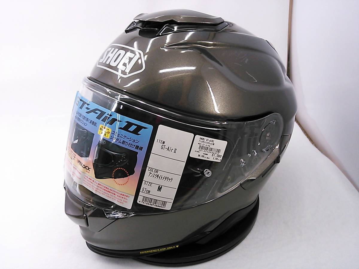 衝撃特価 SHOEI GT-Air II サイズ ienomat.com.br