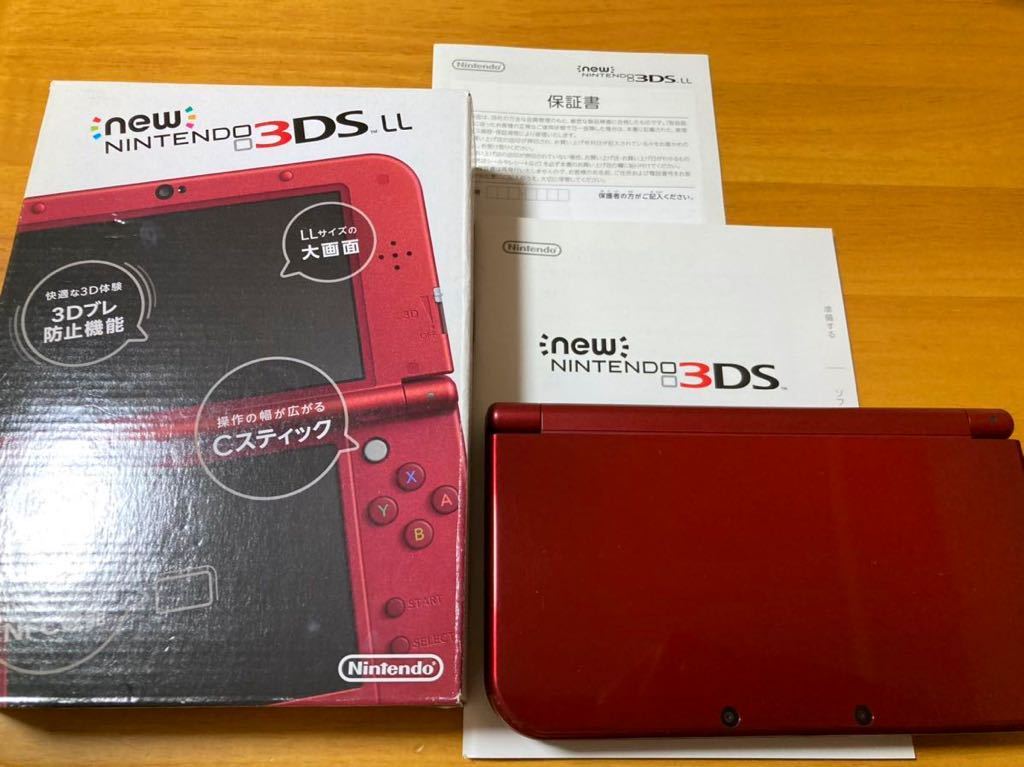 ニンテンドーNew3DSLL 美品 タッチペンなし 箱あり lp2m.ustjogja.ac.id