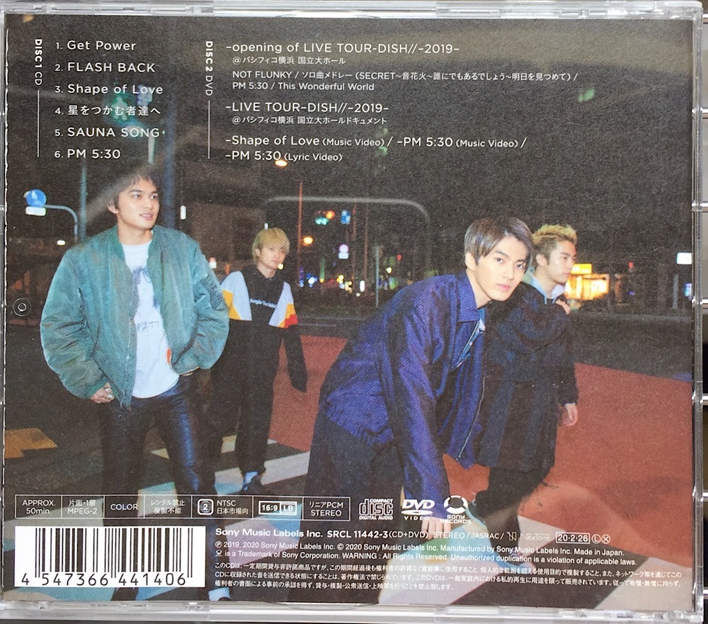 DISH// CIRCLE アルバム 初回生産限定盤 | www.psychologiesport.fr