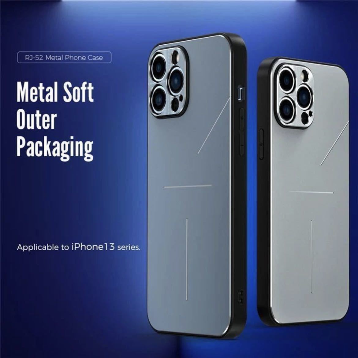 最高級 アルミニウム合金 iPhone ケース シリコン 軽量 カメラレンズ保護 シルバー iPhone 14 Plus_画像2