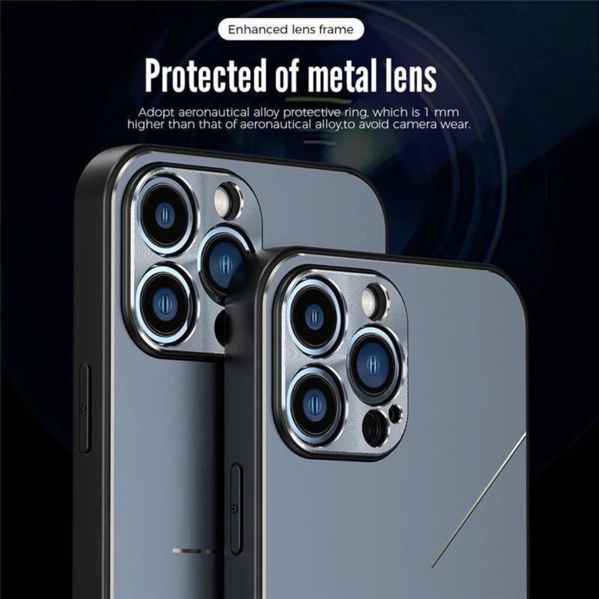 最高級 アルミニウム合金 iPhone ケース シリコン 軽量 カメラレンズ保護 ブラック iPhone 14 Plus_画像3