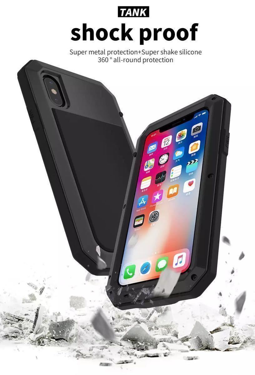 【新品】iPhone 14 バンパー ケース 対衝撃 防水 防塵 頑丈 高級 アーミー シルバー 銀_画像4