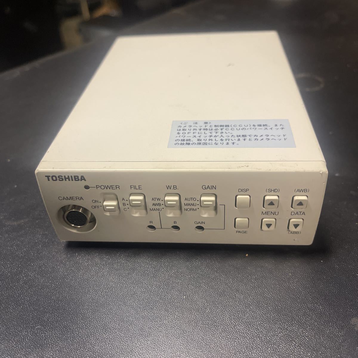 人気定番の 東芝 「B573」TOSHIBA 3CCDカメラ 本体のみ カメラ無し IK-TU40D プロ用、業務用 人気定番の 東芝 「B573」TOSHIBA 3CCDカメラ 本体のみ カメラ無し IK-TU40D プロ用、業務用