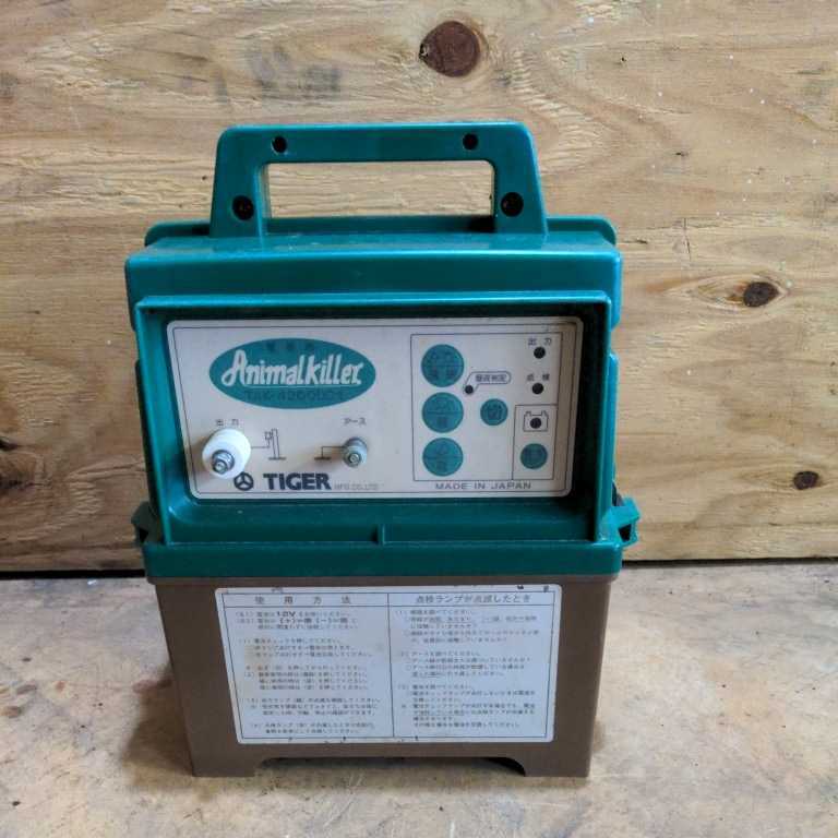 TIGER アニマルキラー TAK-4200DC-1 電柵器 電気柵 動作確認OK 現状品