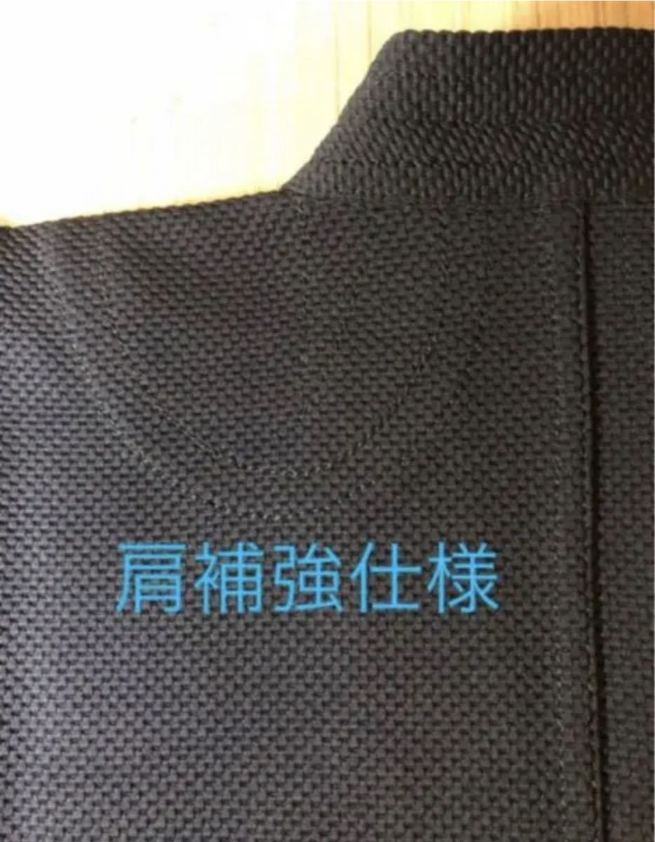 ジャージ袴 剣道 響dryジャージ袴 新品 vixia袴 活人袴 ジャージ道着