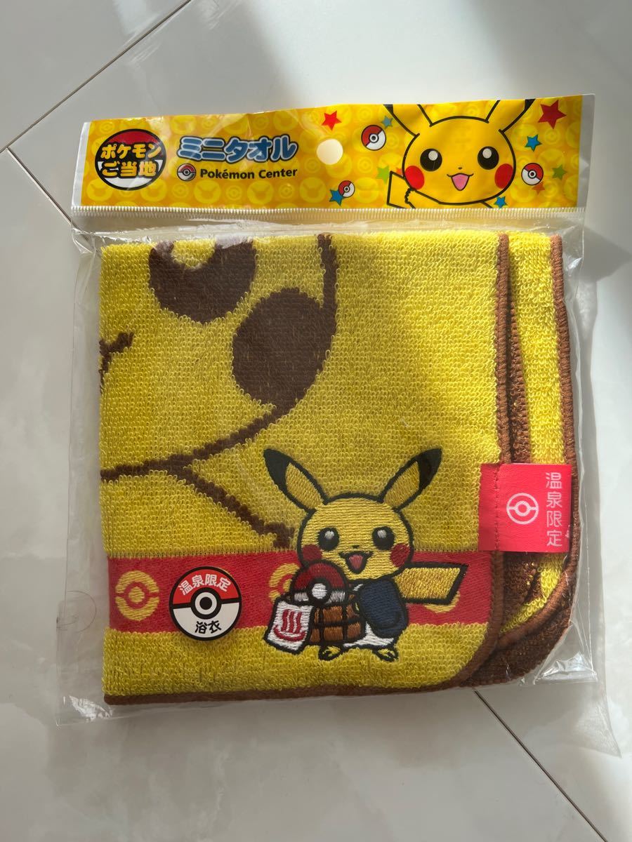 新作入荷!!】 ポケモンご当地ミニタオル ピカチュウ