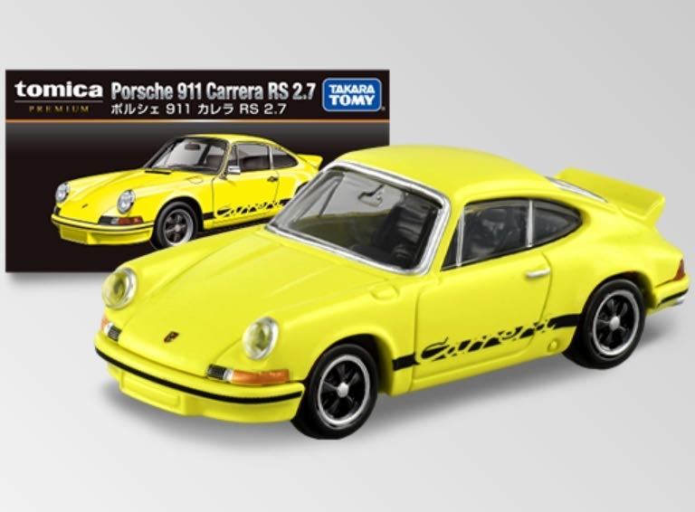 Yahoo!オークション - □トミカプレミアム□ポルシェ911 カレラRS 2.7