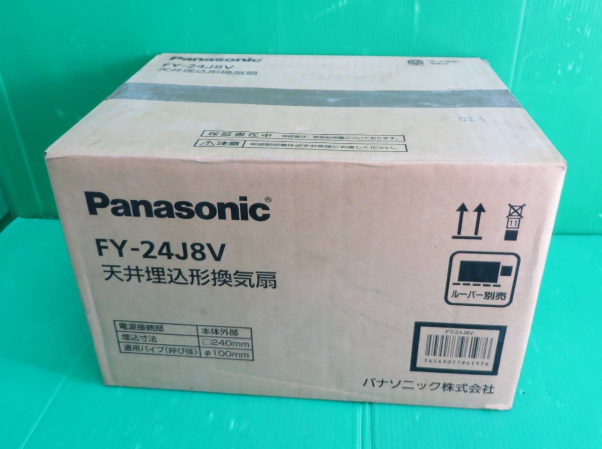 格安人気 Z-2198□未使用 保管品!Panasonic パナソニック 天井埋込形