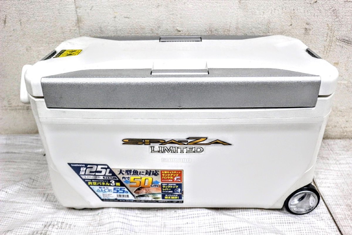 YS-0744 SHIMANO シマノ HC-125P スペーザ リミテッド 250キャスター