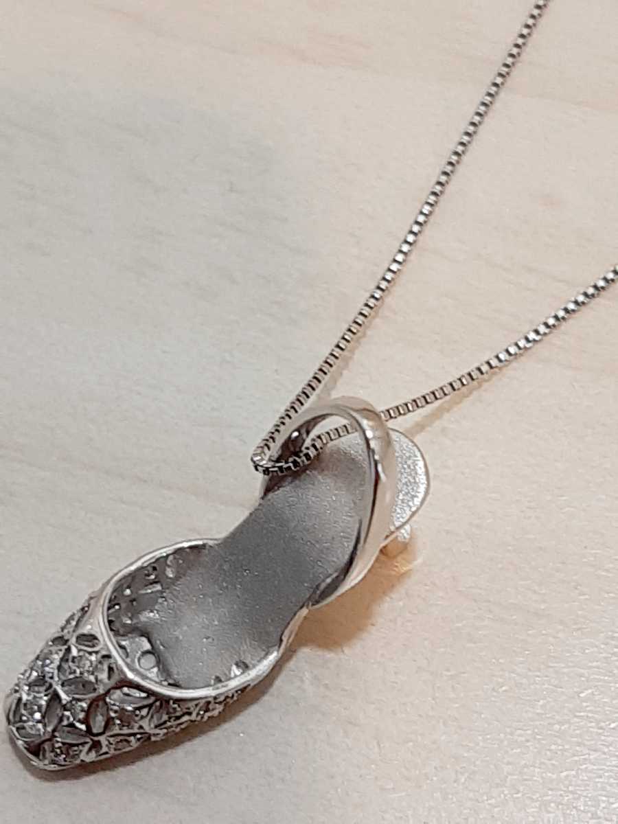 K18WG☆天然ダイヤ0.11ct☆ネックレス40mm ペンダント☆12