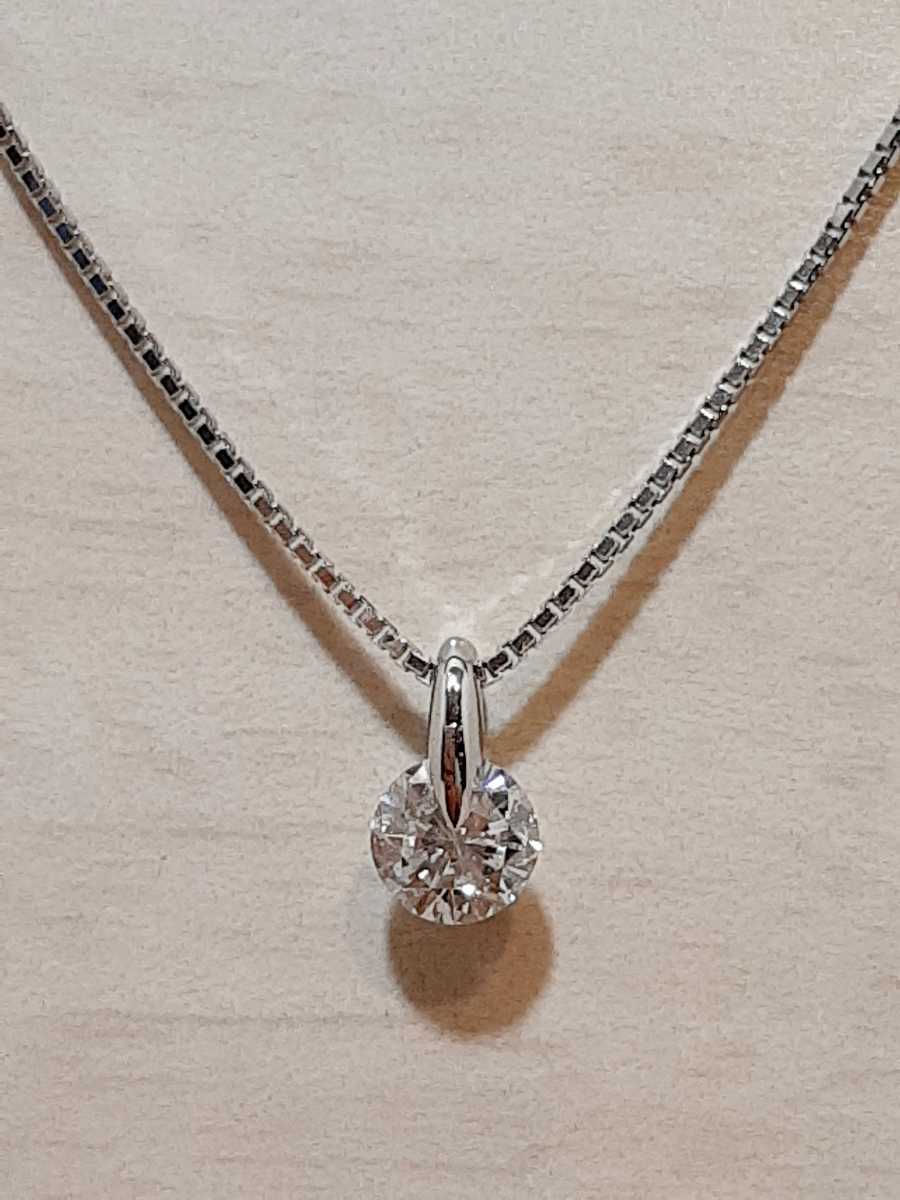 K18WG☆天然ダイヤ0.62ct☆ネックレス45mm ペンダント☆109 | charcas