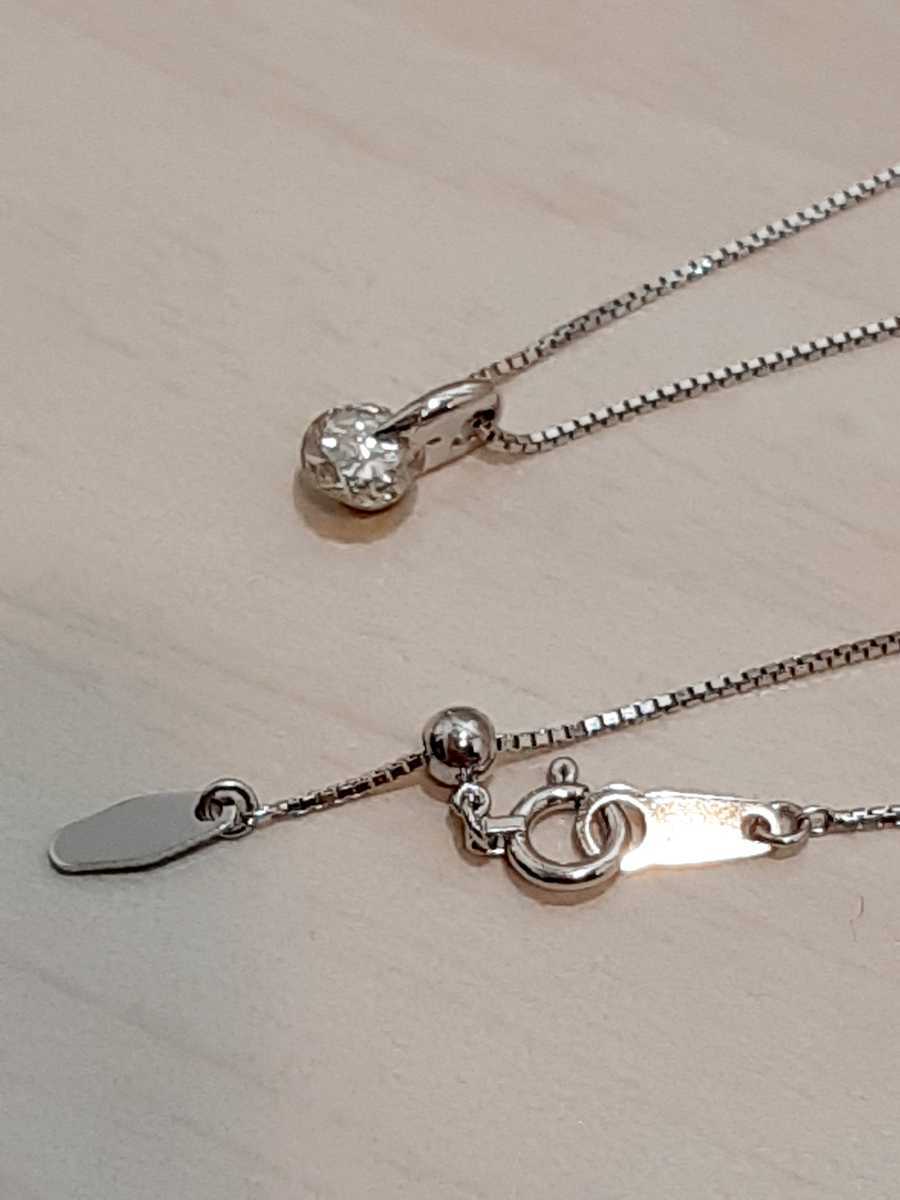 K18WG☆天然ダイヤ0.50ct☆ネックレス45cm ペンダント☆108