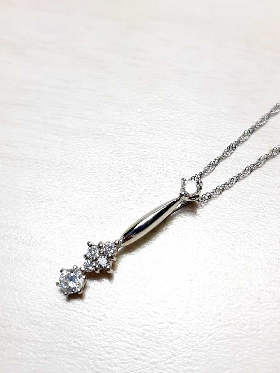 ★☆pt900★天然ダイヤ0.25ct☆pt850ネックレス40cm ペンダント☆73_画像4