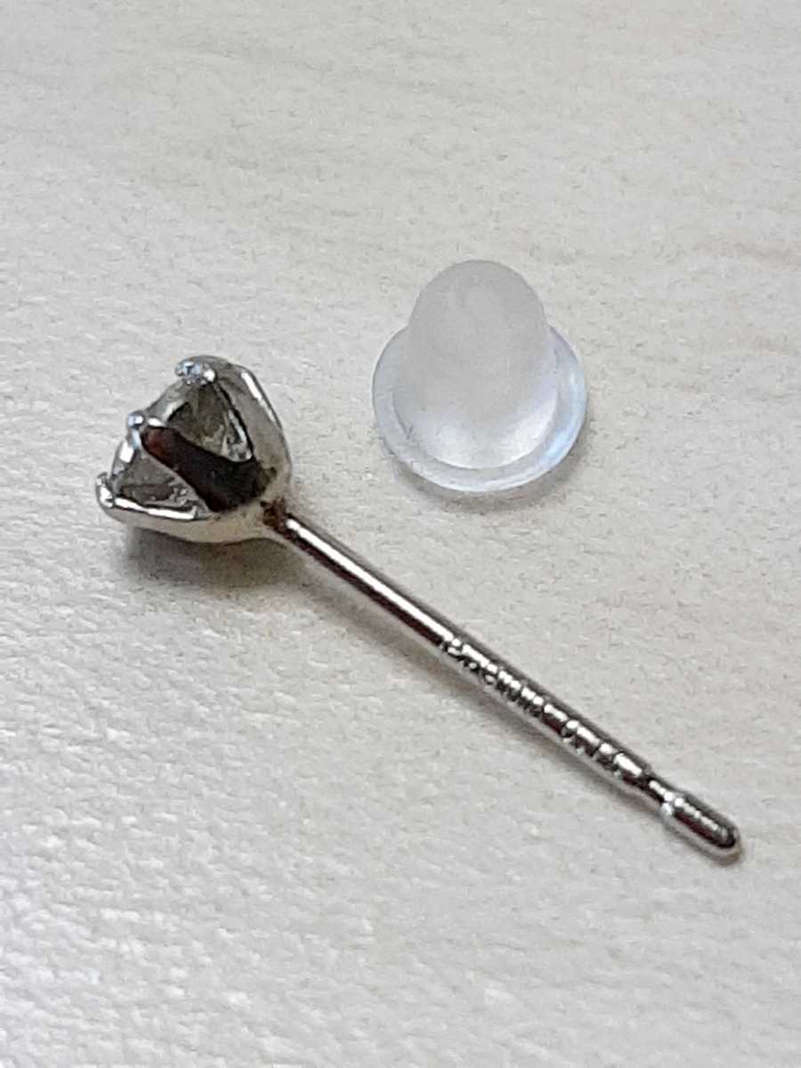Pt900 天然ダイヤ0.15ct 片耳ピアス 42