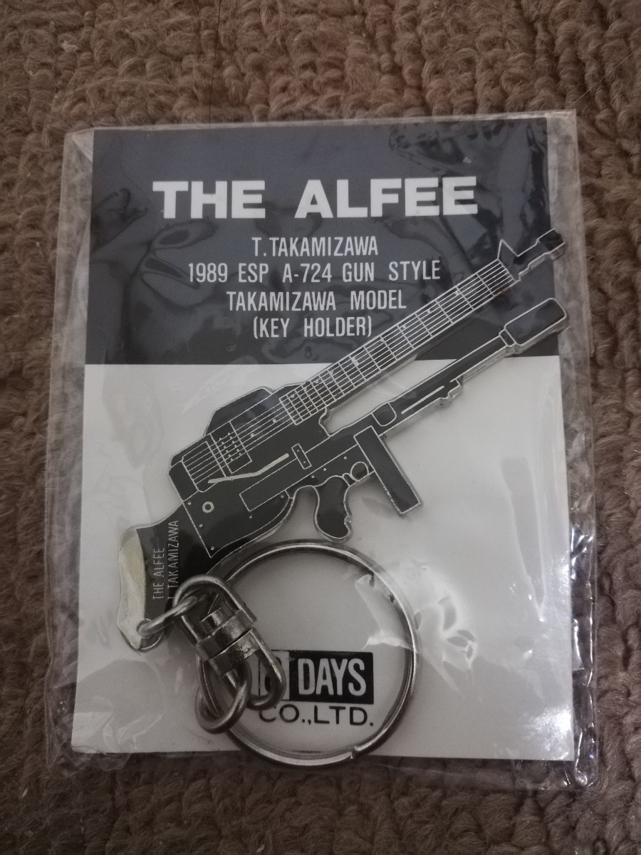 THE ALFEE 高見沢俊彦 1989 ESP A-724 GUN STYLE エレキギター キーホルダー 新品未使用未開封  