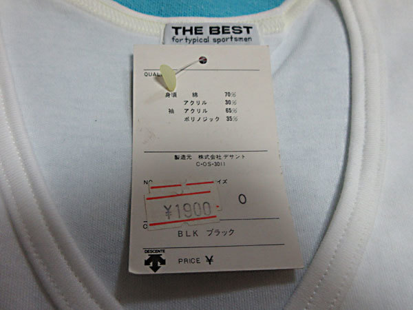 item_image_9