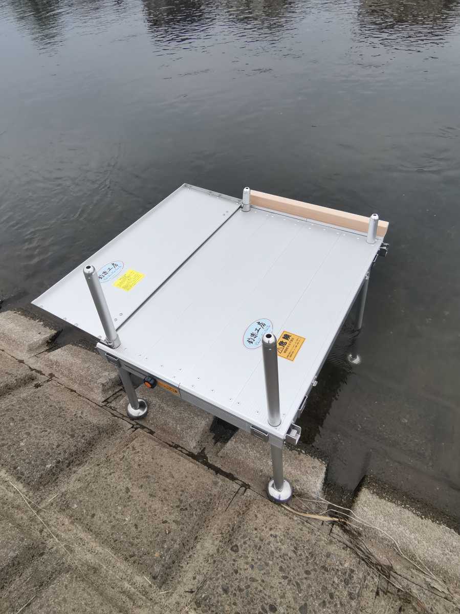新品釣楽工房製アルミ釣台CR-7550サイズ75cm×50cm野釣り最適 | www