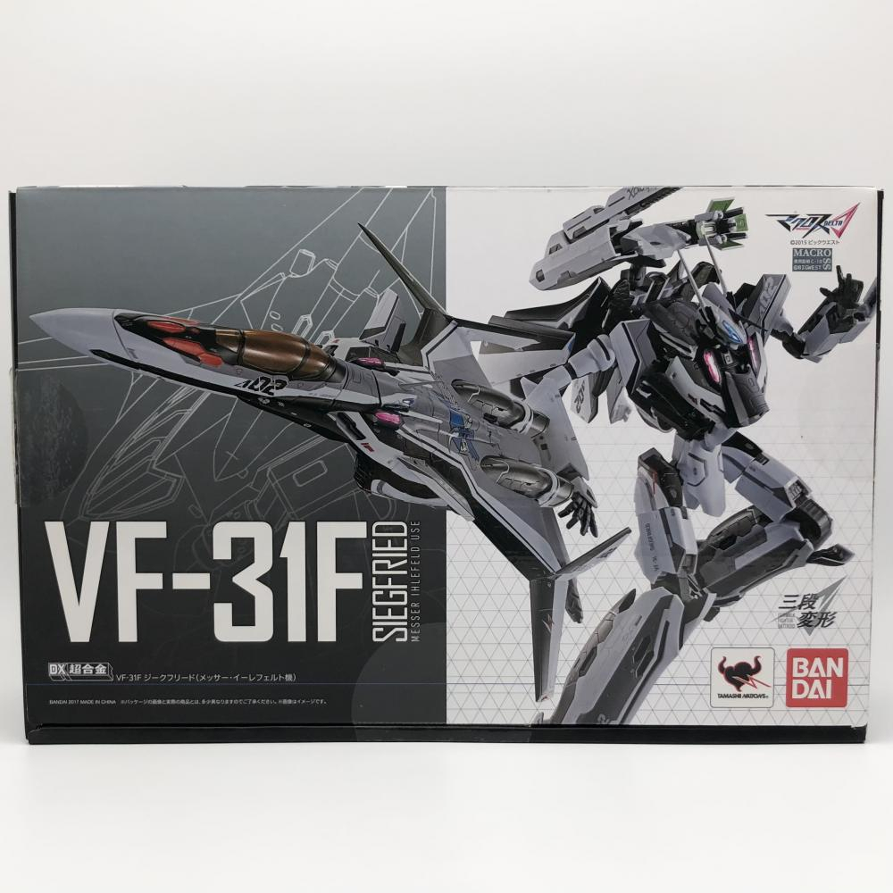 【中古】開封 バンダイ マクロスΔ DX超合金 VF-31F ジークフリード メッサー・イーレフェルト機[240017514765]_画像1