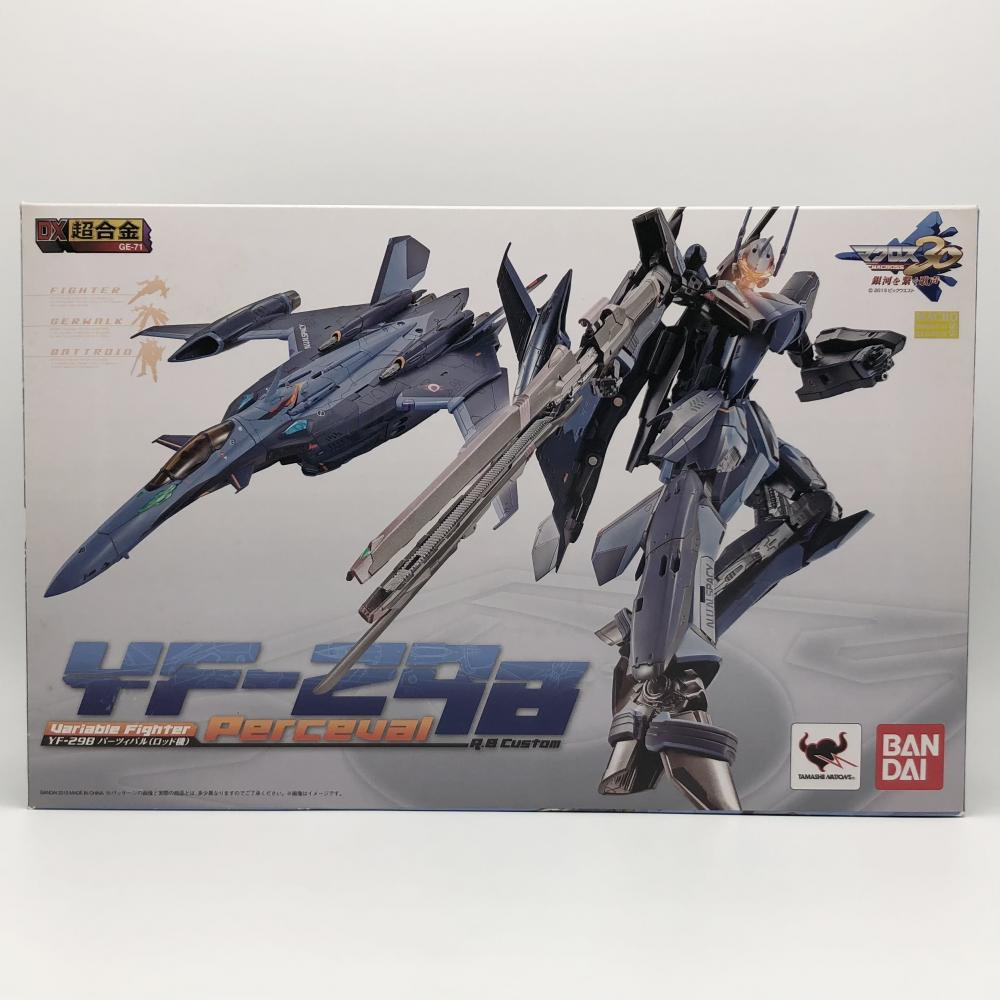 【中古】開封 バンダイ マクロス30 銀河を繋ぐ歌声 DX超合金 GE-71 YF-29B パーツィバル ロッド機[240017514768]_画像1