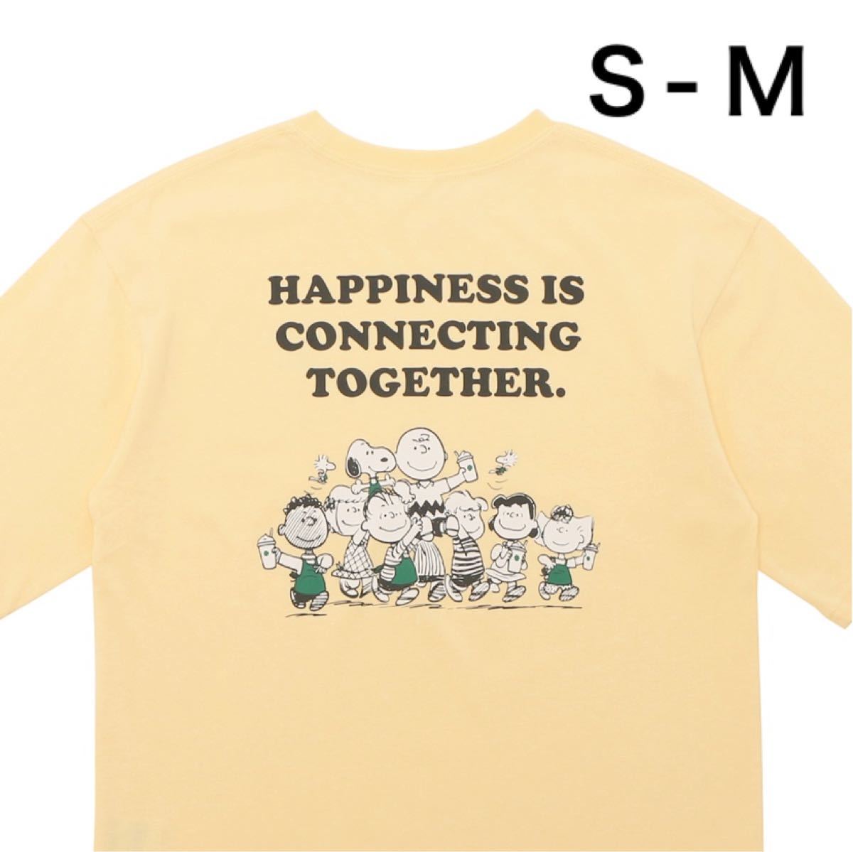 新品未使用　スターバックス　スヌーピー　オーバーサイズ　Tシャツ　PEANUTS　イエロー　S-M　オンライン限定品　スタバ