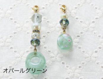 新品キット【全6種】ステップアップで学ぶかわいいレジン小物コレクション 手芸キット ハンドメイドアクセサリー レジンキット