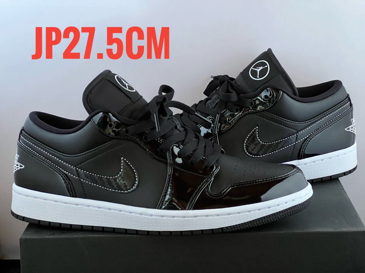 特価ブランド Nike Air Jordan 1 ジョーダン Niナイキ us9.5 Low 新品 ...