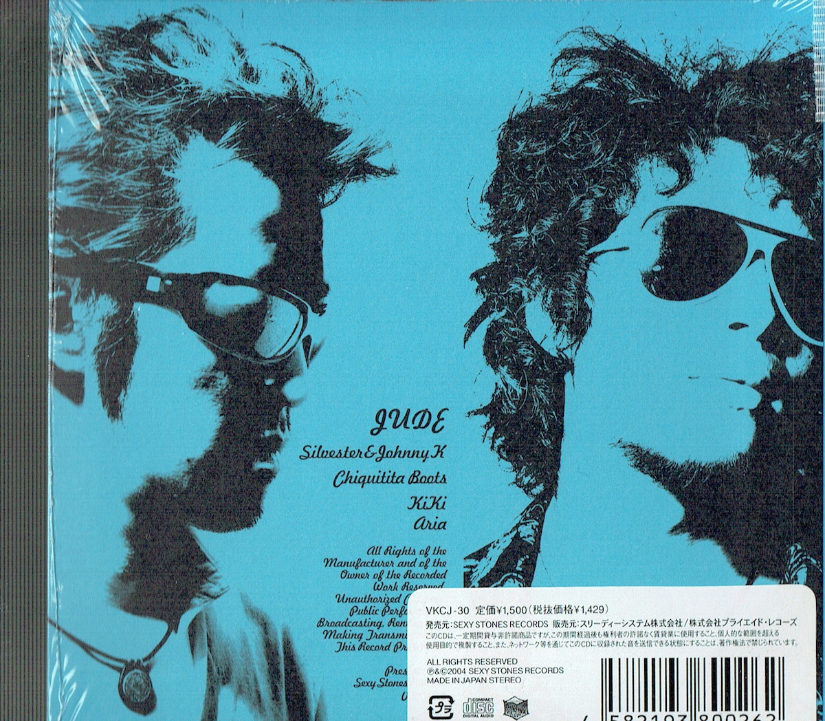 61_00114 新古CD Silvester&Johnny K JUDE 浅井健一 J-POP 送料180円_画像2