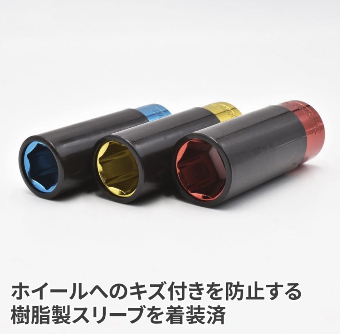 アストロプロダクツ 限定カラー トルクレンチ ラチェットレンチ アストロプロダクツ 限定カラー トルクレンチ ラチェットレンチ