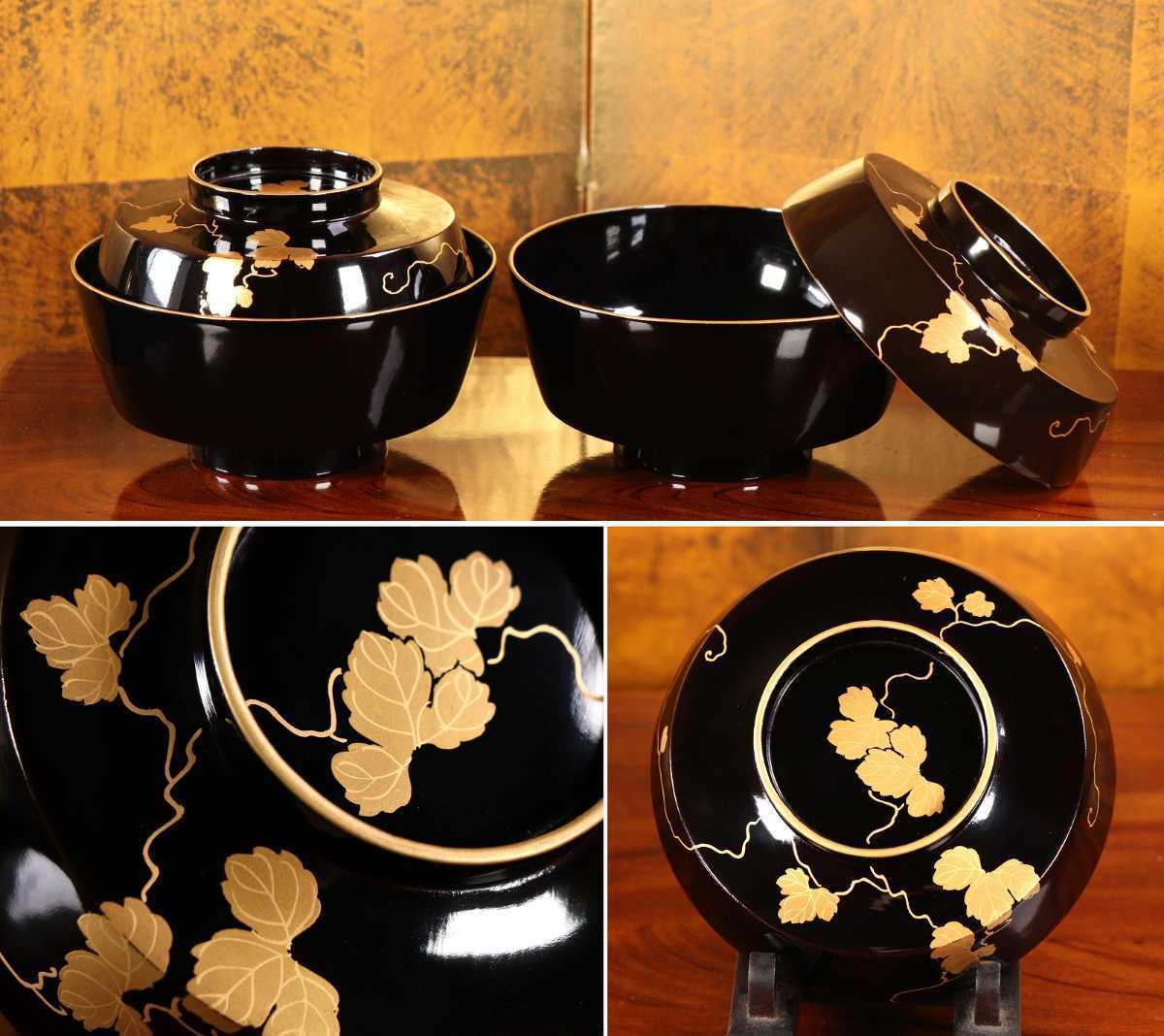 CBK05 時代輪島塗 黒塗箔蔦文様蒔絵椀二客 金蒔絵 本金 黒漆 CBK05 時代輪島塗 黒塗箔蔦文様蒔絵椀二客 金蒔絵 本金 黒漆