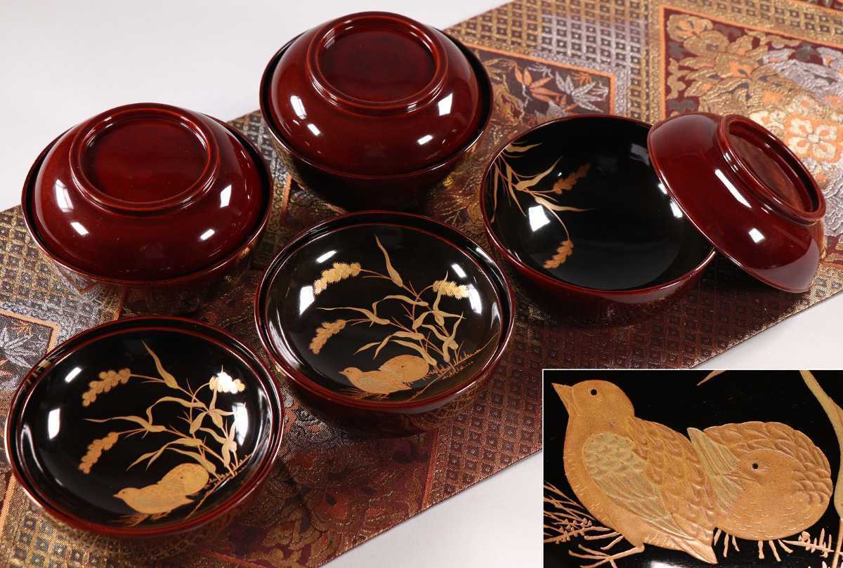 CAK73 繊細な蒔絵が美しい 時代木製漆器 輪島塗 粟に鶉蒔絵溜塗煮物椀