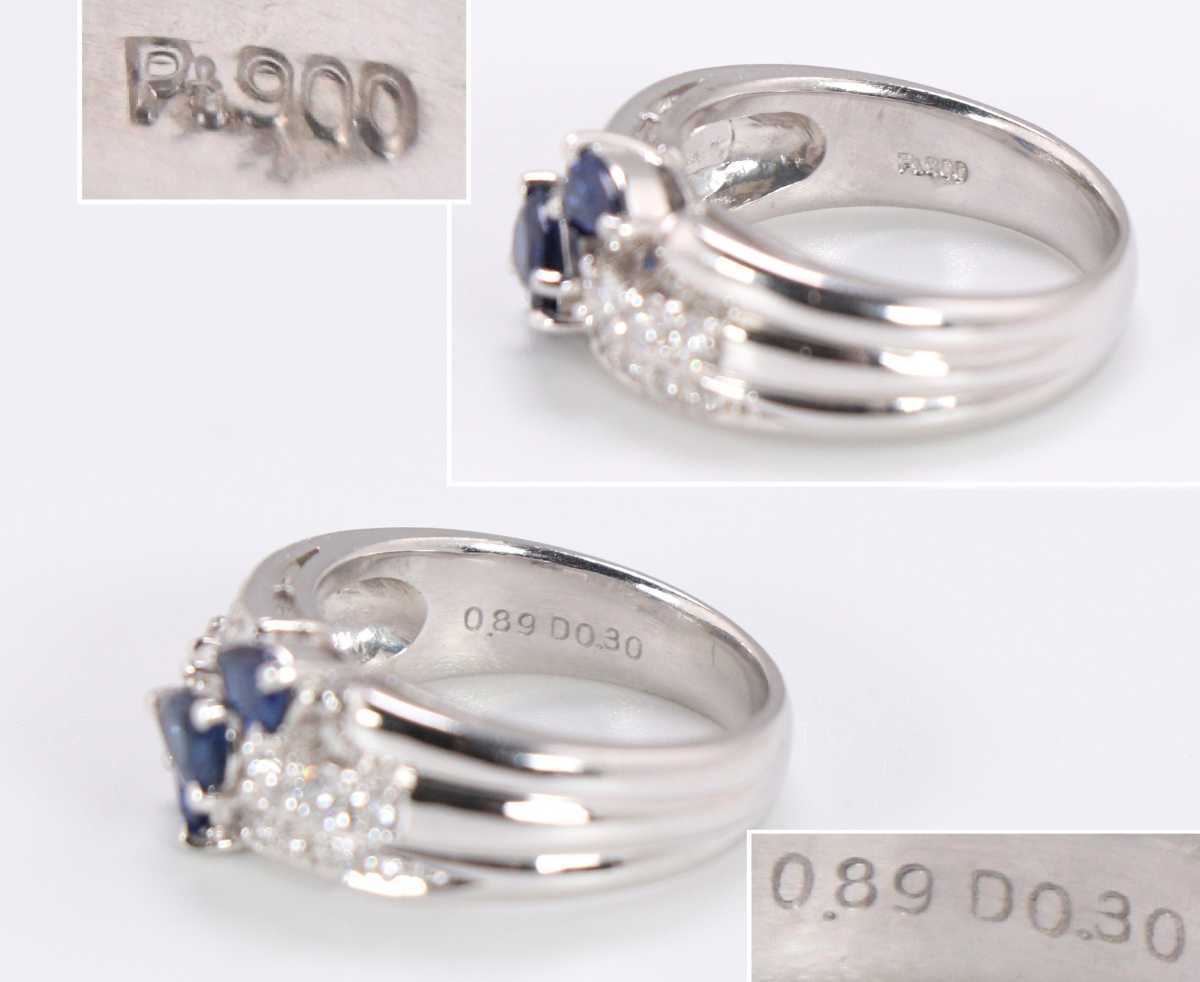 CAK68 サファイアプラチナリング 0.89ct ダイヤ Pt900 aag-ye.com