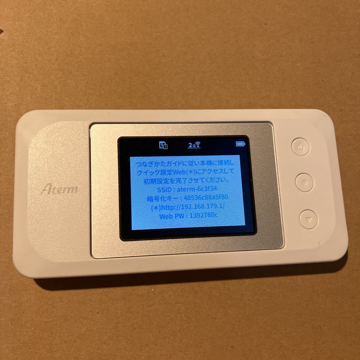 未使用品】 LTEモバイルルーター NEC Aterm MR10LN fawe.org