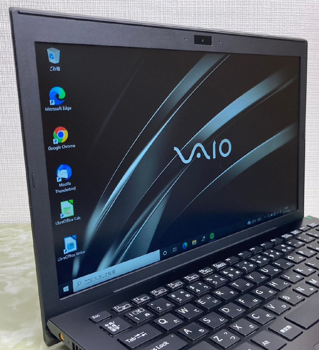 ポイントキャンペーン中 ⭐VAIO Pro PG VJPG11C11N⭐メモリ8GB⭐SSD