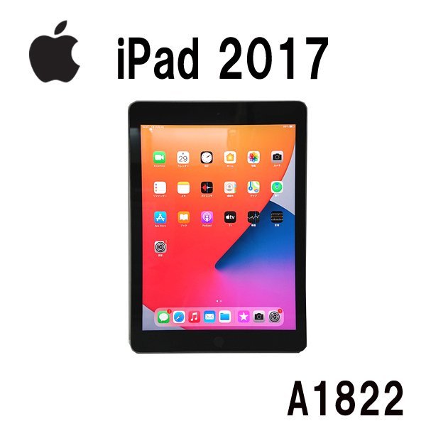 国内認定代理店 【美品】Apple iPad Wi-Fi 32GB 第6世代 タブレット