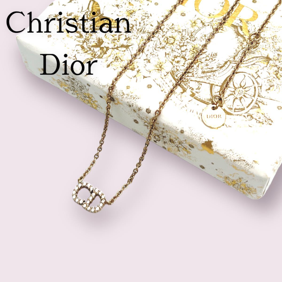 極美品箱付☆Christian Dior☆ディオール☆ネックレス☆ラインストーン 