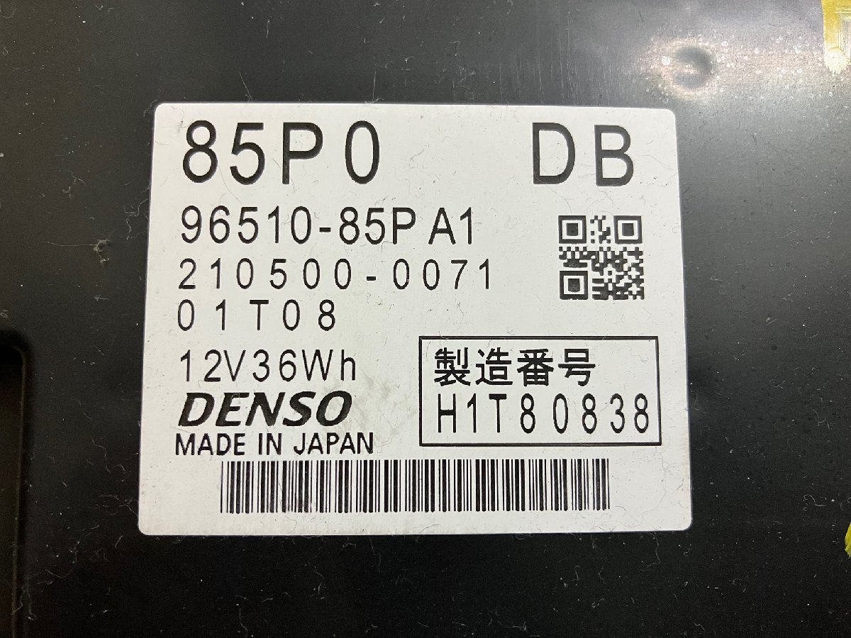 スズキ 96510-85P MH44S 通電 テスト Ok Yahoo!オークション - スズキ ワゴンR MH44S リチウムイオン