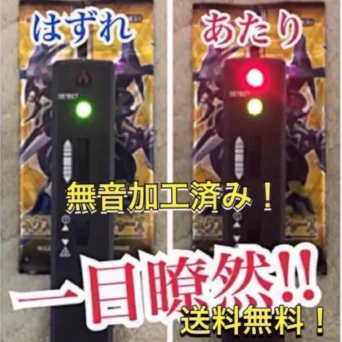 PayPayフリマ|カード サーチ機 パラダイムトリガー スズナ ルギア SR SA ロマンスドーン ポケモンカード 遊戯王ミステリー Box パック PayPayフリマ|カード サーチ機 パラダイムトリガー スズナ ルギア SR SA ロマンスドーン ポケモンカード 遊戯王ミステリー Box パック