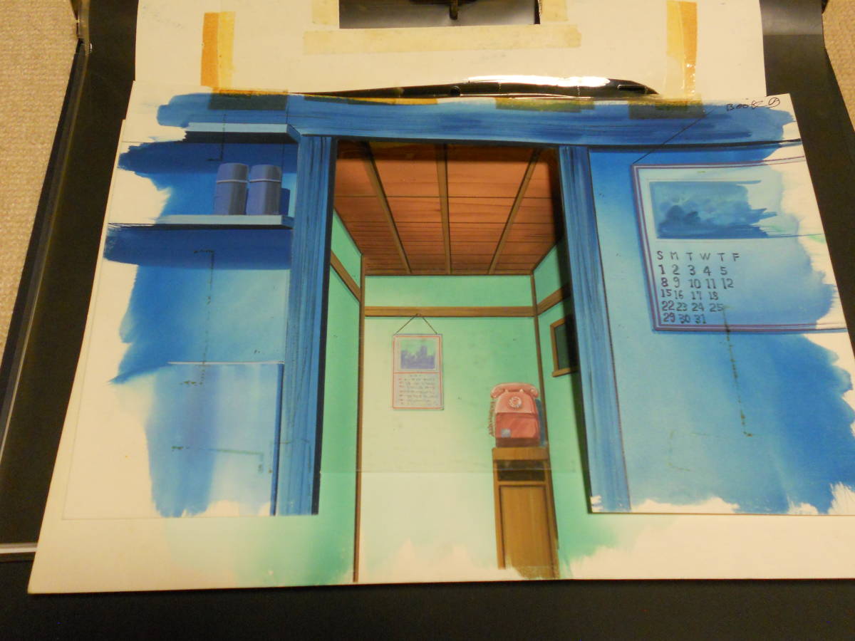 めぞん一刻 セル画&背景BOOKセット 音無響子 管理人室 一刻館1 めぞん一刻 セル画&背景BOOKセット 音無響子 管理人室 一刻館1