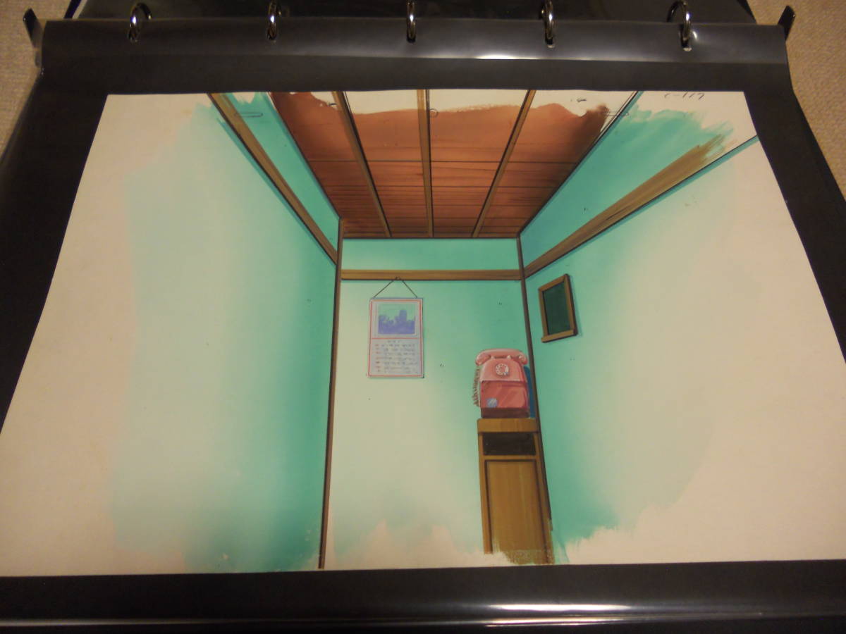 めぞん一刻 セル画&背景BOOKセット 音無響子 管理人室 一刻館1階 めぞん一刻 セル画&背景BOOKセット 音無響子 管理人室 一刻館1階
